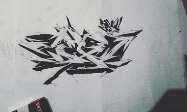 Graffiti Sketch - Photo by ZeosOner
