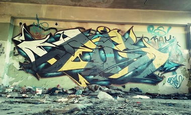 Graffiti Wall - Photo by ZeosOner