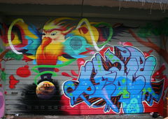 Photo #40481 by TagHagel