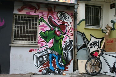 Graffiti Wall in Dortmund - Photo by ZerOne - CHARACTER (2013)