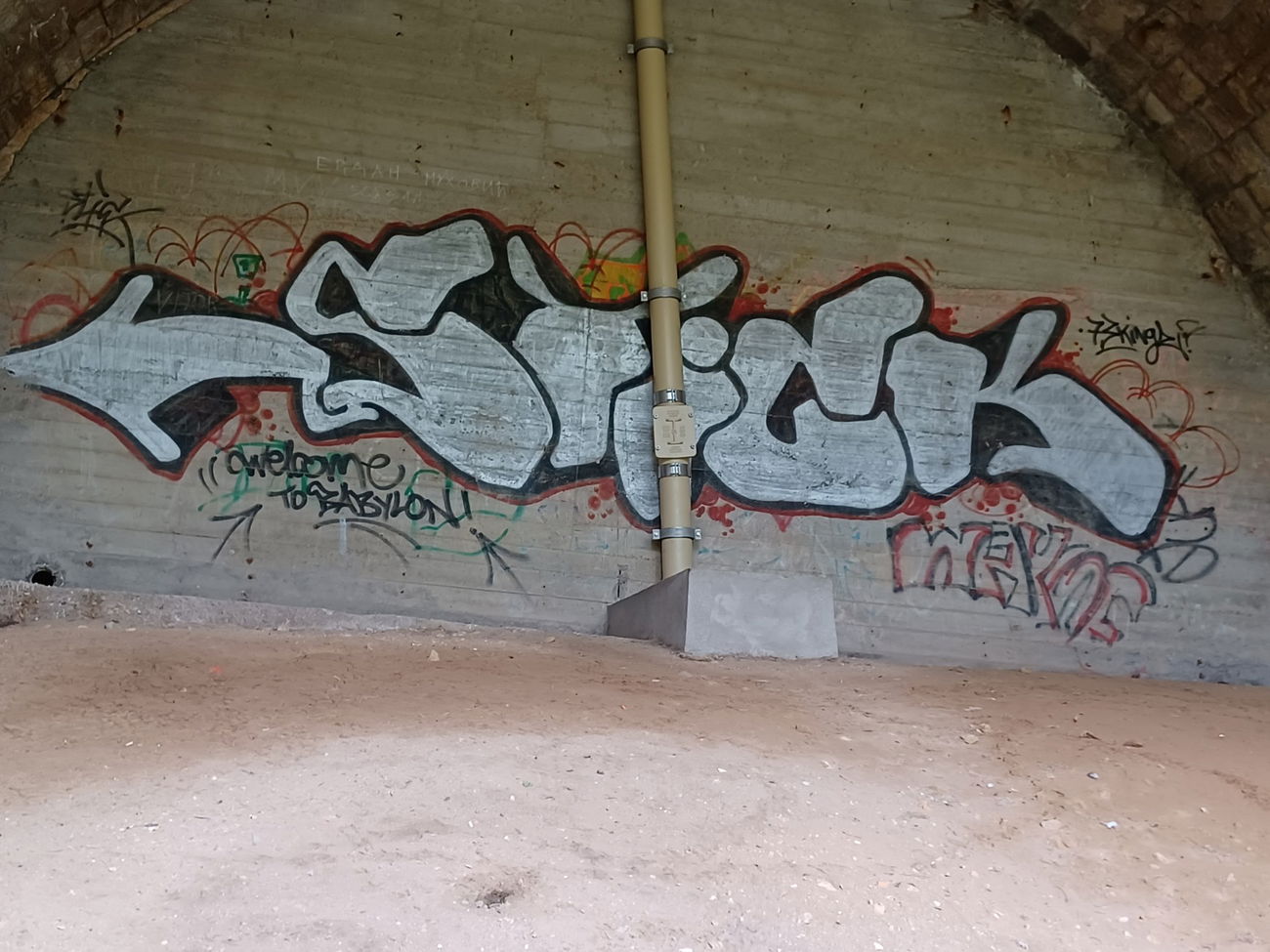 Graffiti Wall in Luxembourg - Photo by ZeroGraffiti - Stick