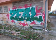 Photo #239820 by XtraSerious