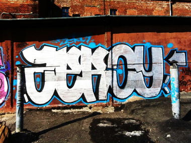 Graffiti Wall in Moscow - Photo by Zeroy