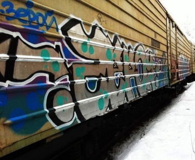 Graffiti Train in Moscow - Photo by Zeroy