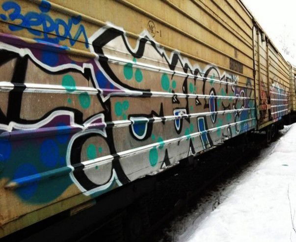Graffiti Train in Moscow - Photo by Zeroy