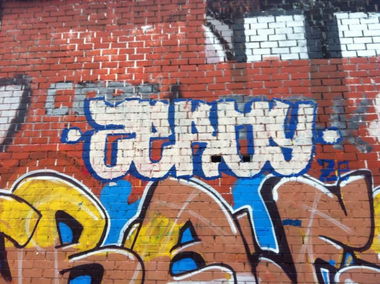 Graffiti Wall in Moscow - Photo by Zeroy - Roll-up