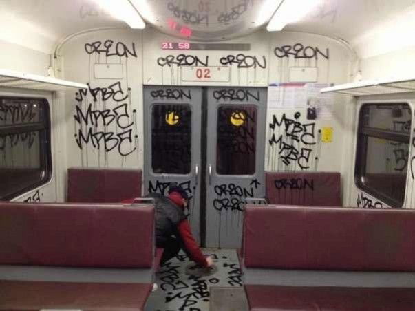 Graffiti Artwork in Moscow  - Photo by Zeroy