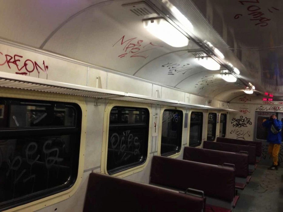 Graffiti Artwork - Photo by Zeroy