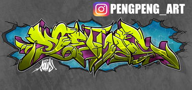Graffiti Artwork - Photo by Zeus95 - graff, graffitiart, wildstyle (2019)