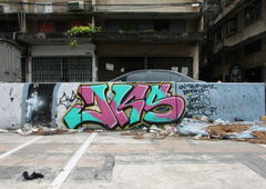 Photo #20132 by Farbkiller