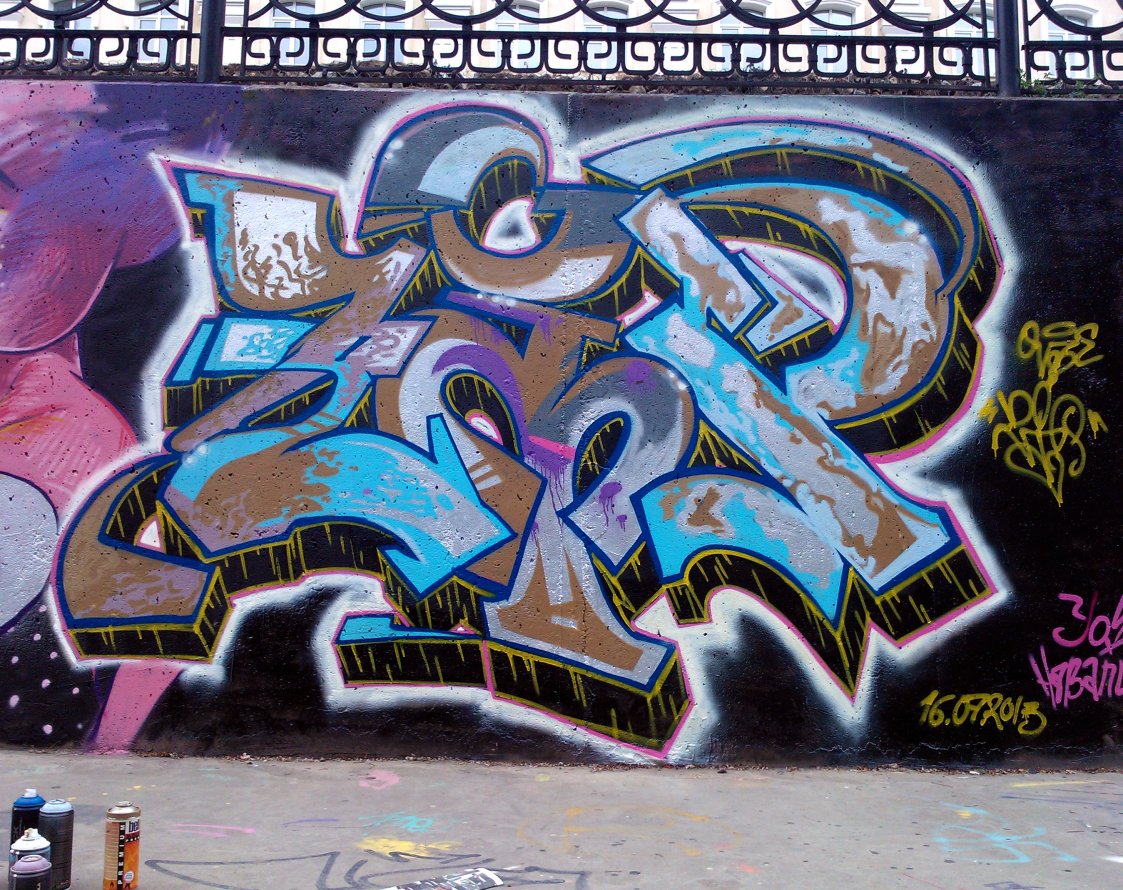 Graffiti Wall in Yekaterinburg - Photo by Zip_PERC (2013)