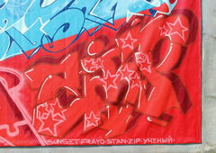 Photo #30432 by 19xllls