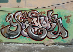 Photo #83834 by 19xllls