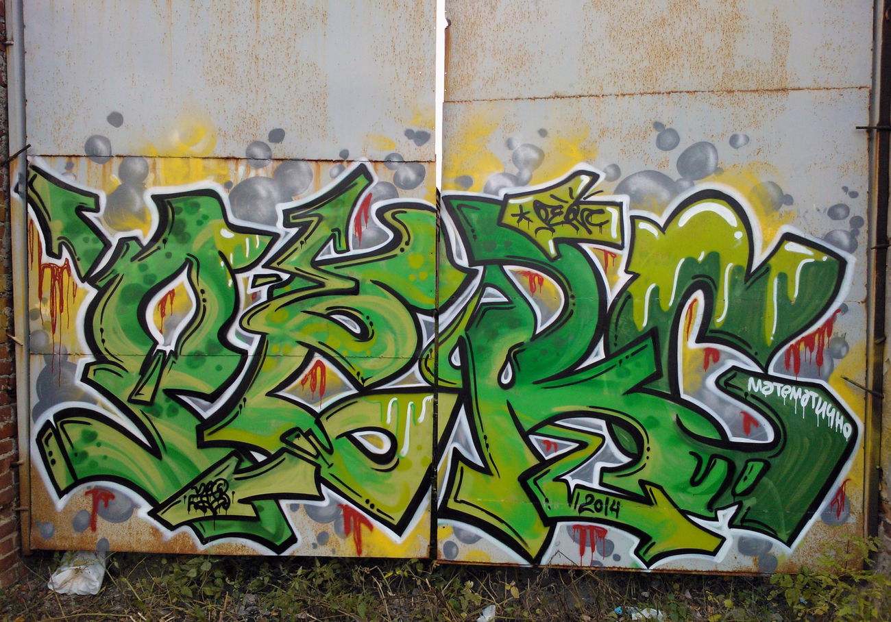 Graffiti Bombing in Екатеринбург - Photo by Zip_PERC - Zip, PERC, Permanent (2014)