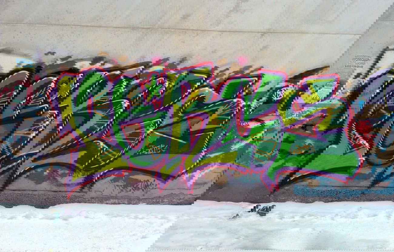 Graffiti Wall - Photo by Zip_PERC - Zip_PERC (2015)