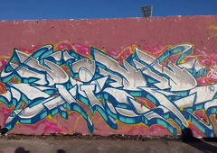 Photo #121509 by PHEPS