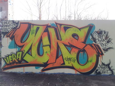 Graffiti Wall - Photo by Zivilpolizist - YUQS, YUX, YUXER