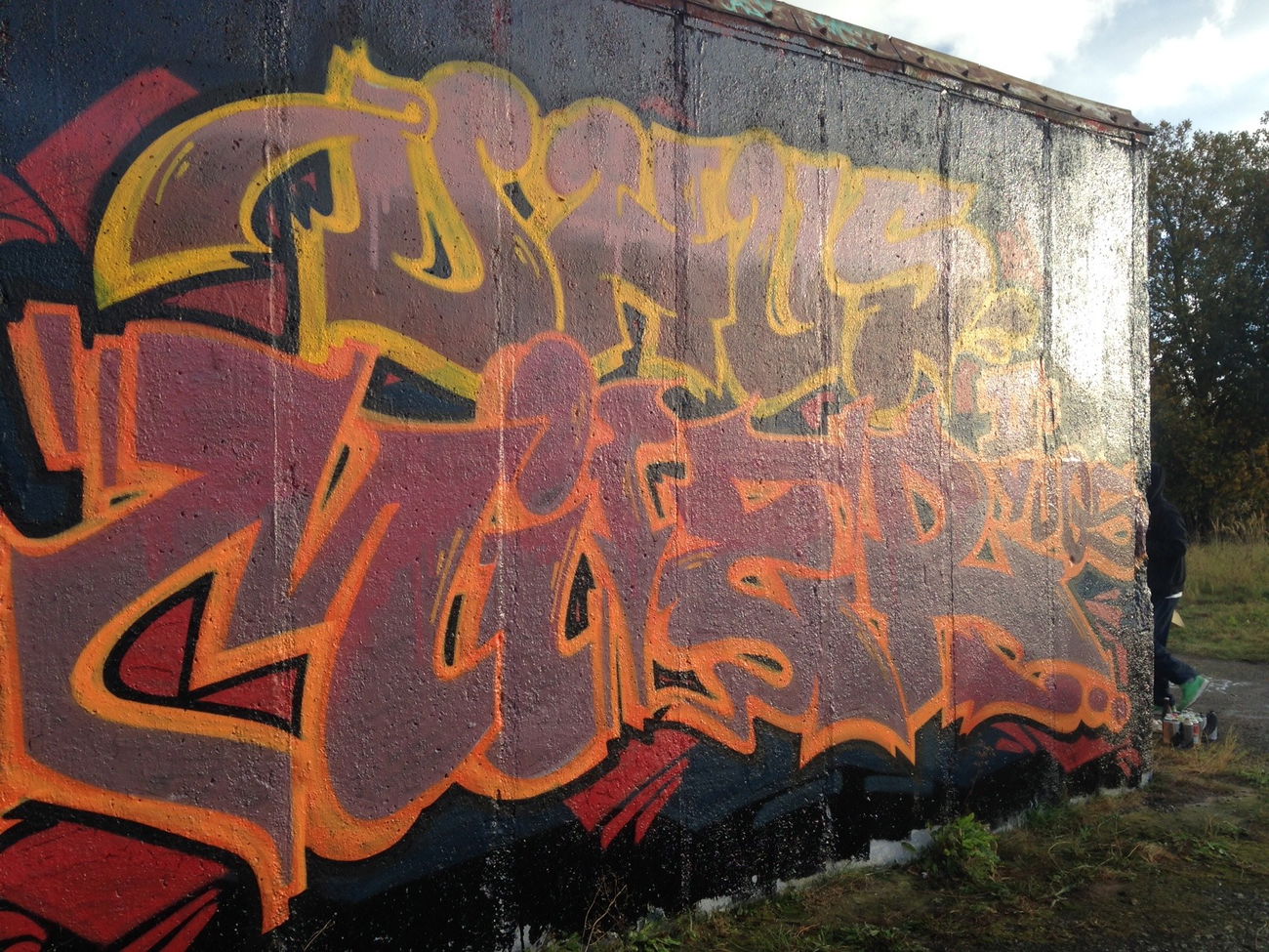 Graffiti Wall - Photo by Zivilpolizist - UHUS, UHU, UHUZ (2016)