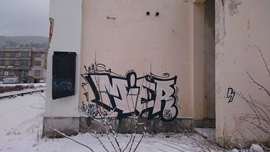 Graffiti Bombing - Photo by Zivilpolizist - UHUS, UHUZ, UHU