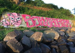 Photo #212744 by HarryKnidder