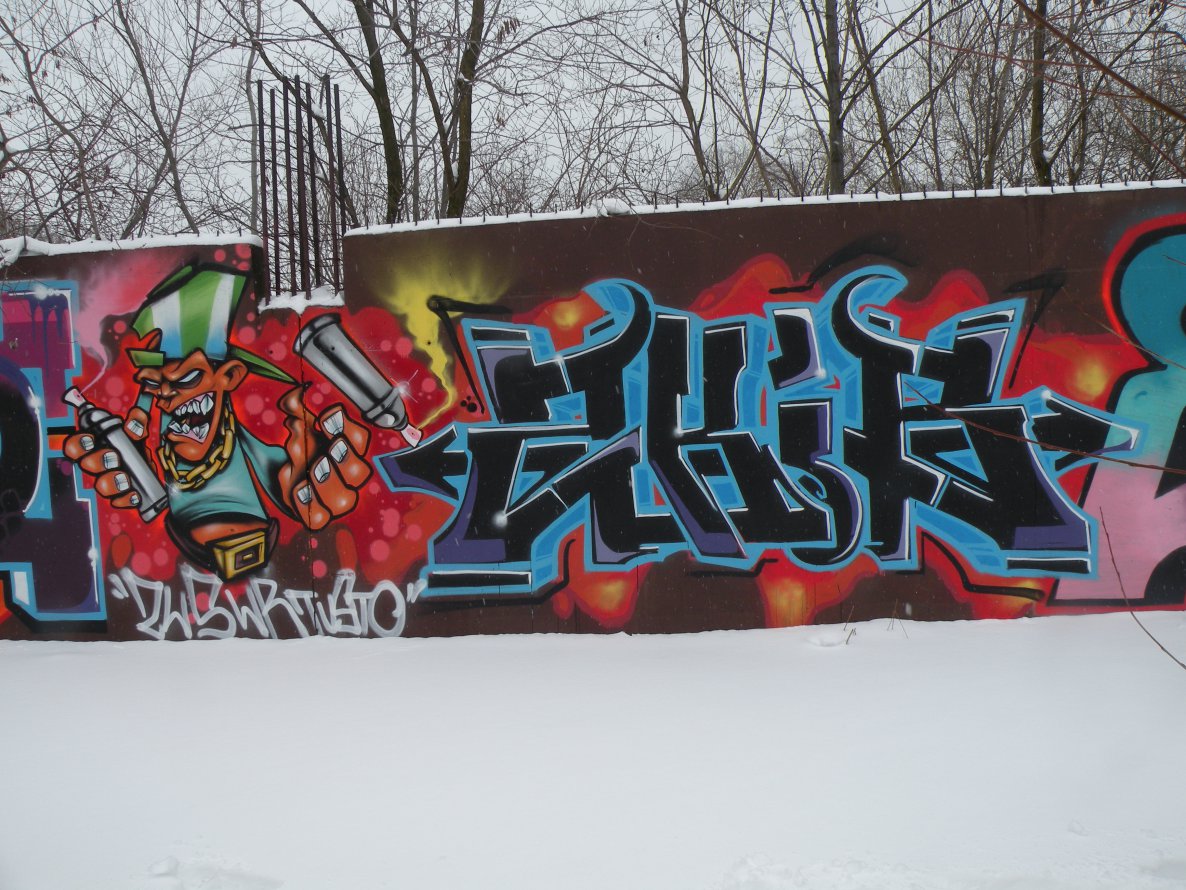 Graffiti Wall in United Kingdom - Photo by ZkiB - zkib