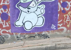 Photo #247453 by iobe1