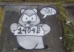 Photo #247451 by Kilo1