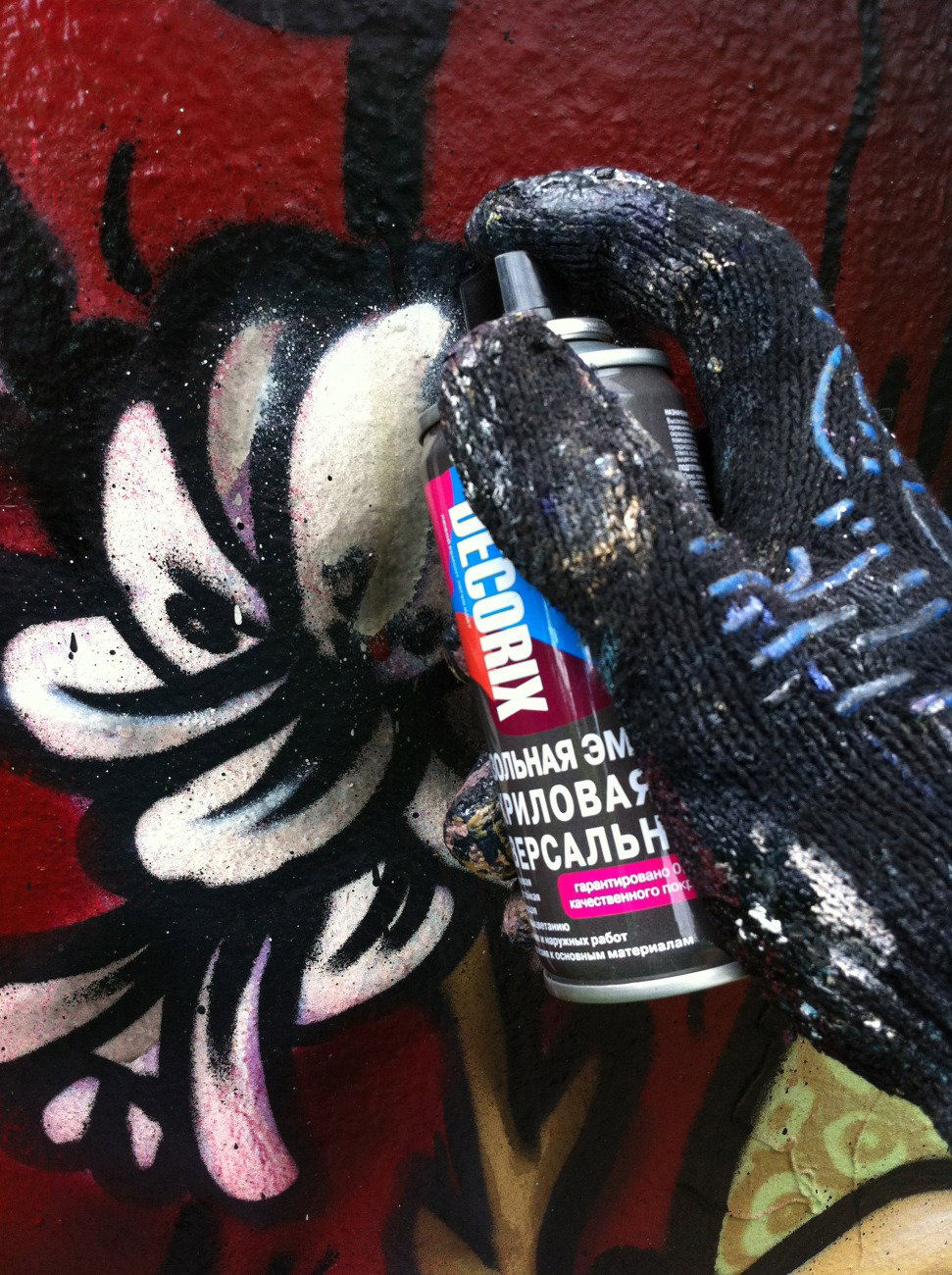 Graffiti Wall - Photo by Znack - znack, msi, messuri (2015)