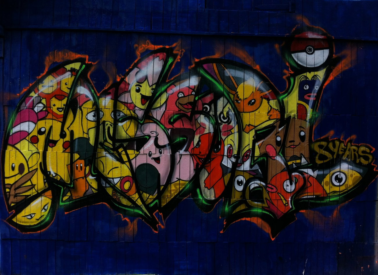 Graffiti Wall - Photo by Znack - znack, msi, messuri (2016)