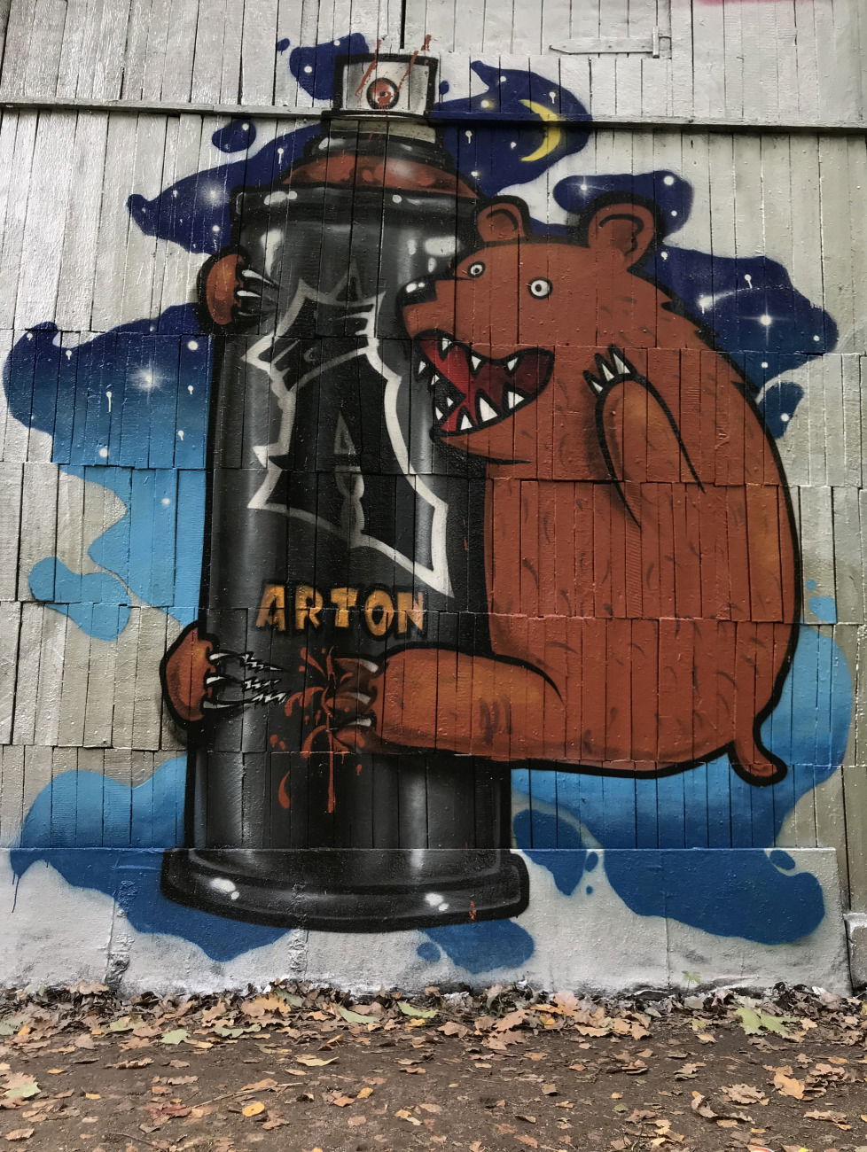 Graffiti Wall - Photo by Znack - znack, msi, ms18 (2018)