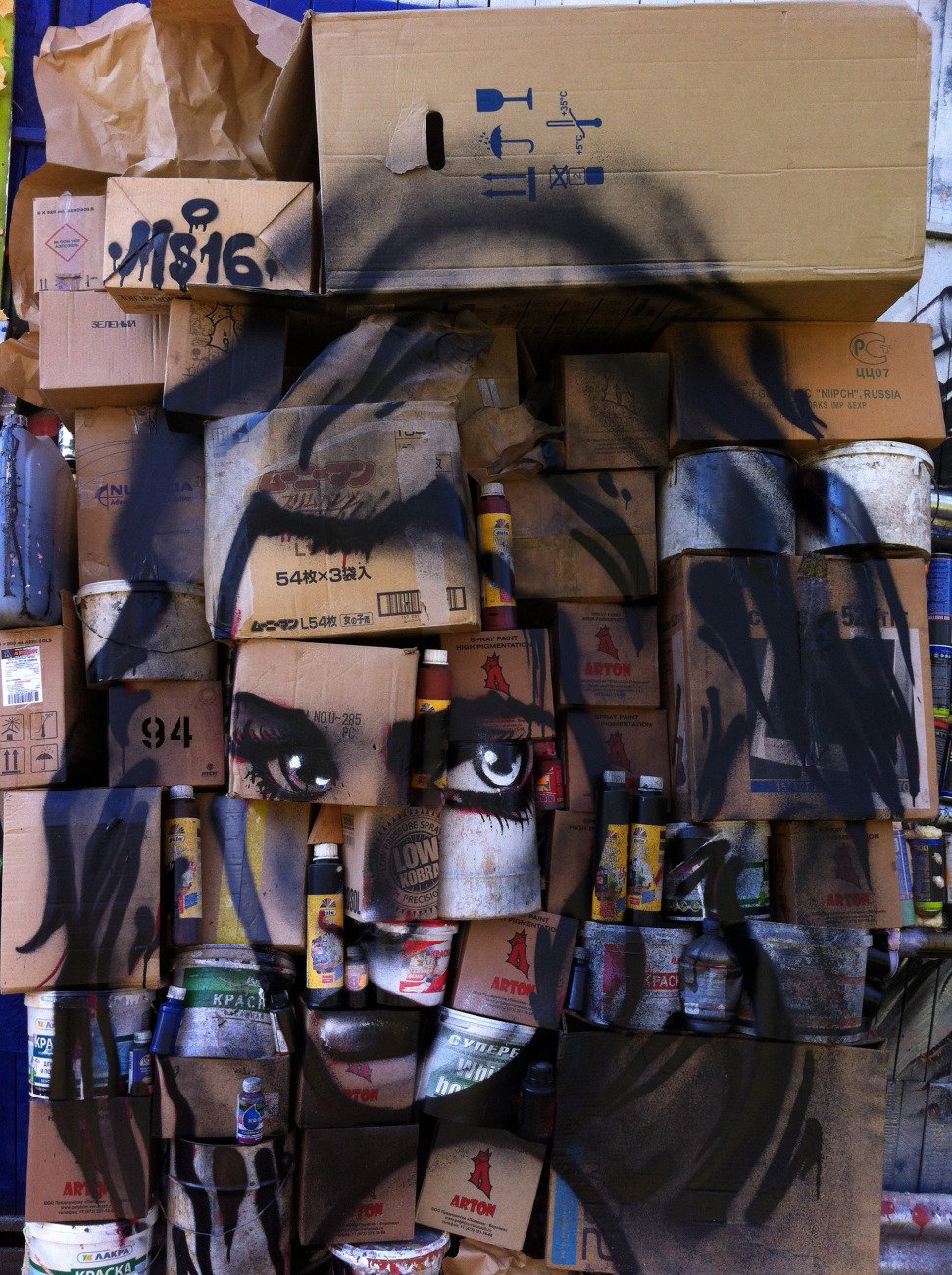 Graffiti Wall - Photo by Znack - znack, msi, messuri (2016)