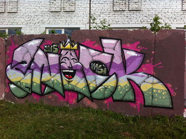 Graffiti Wall - Photo by Znack - znack, msi, messuri (2015)