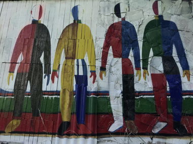 Graffiti Wall - Photo by Znack - znack, msi, ms18 (2018)