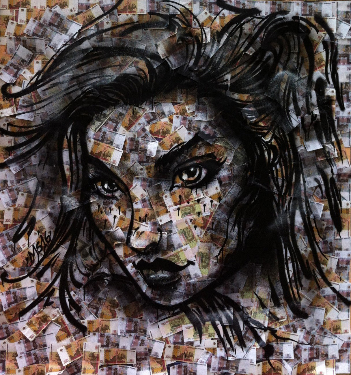 Graffiti Wall - Photo by Znack - znack, msi, messuri (2016)