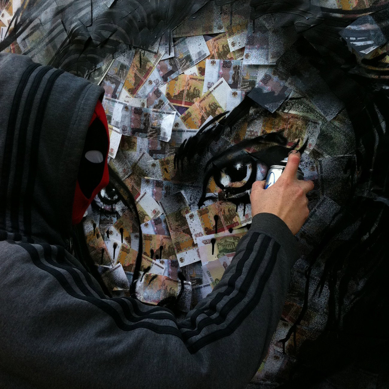 Graffiti Wall - Photo by Znack - znack, msi, messuri (2016)