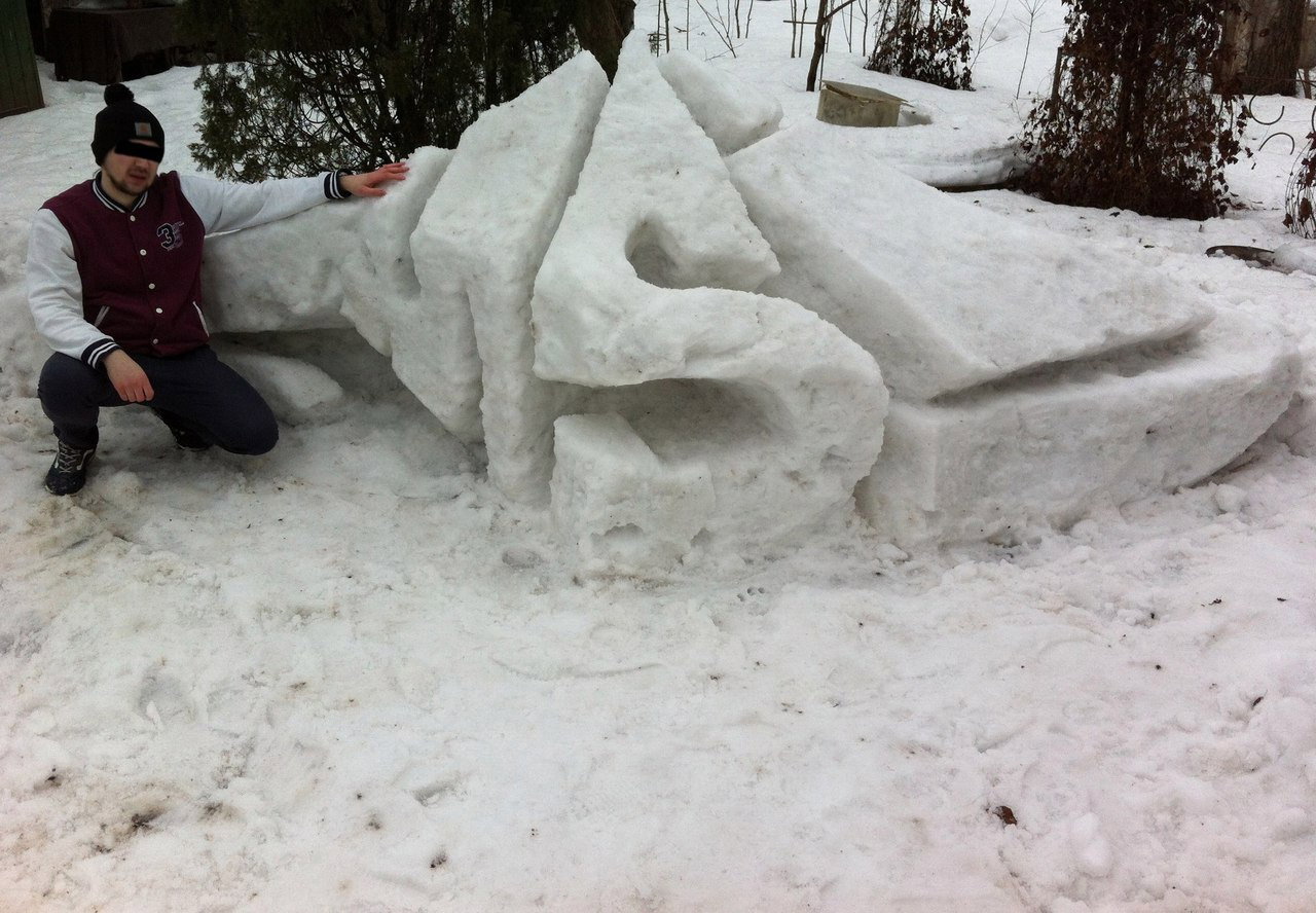 Graffiti Wall - Photo by Znack - znack, msi, messuri (2016)