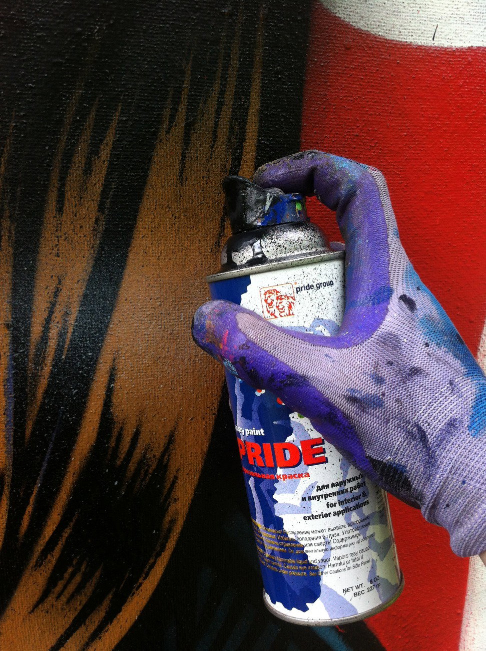 Graffiti Wall - Photo by Znack - znack, msi, messuri (2016)