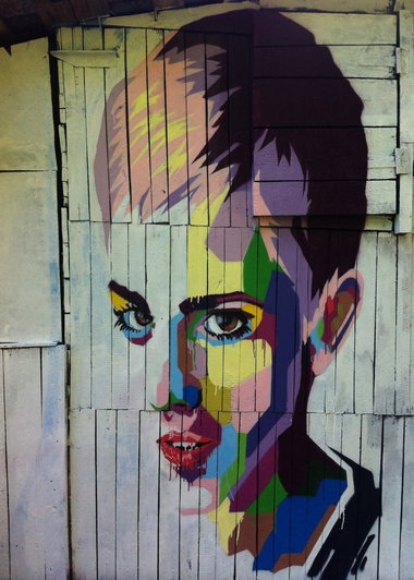 Graffiti Wall - Photo by Znack - znack, msi, messuri (2016)