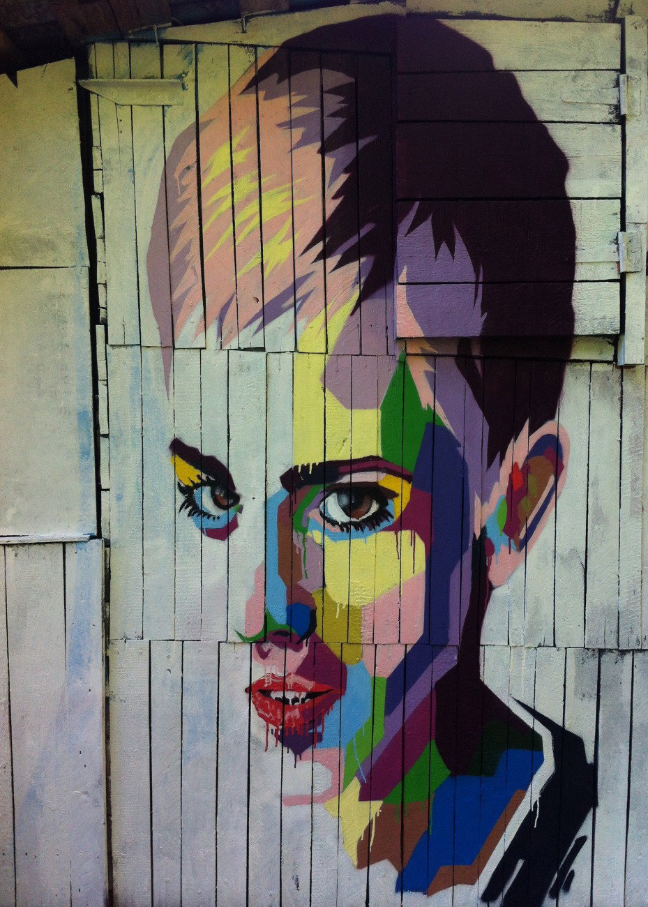 Graffiti Wall - Photo by Znack - znack, msi, messuri (2016)