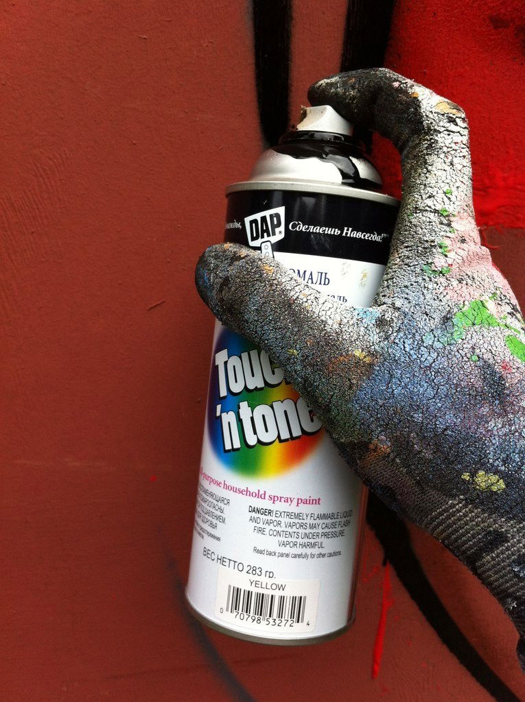 Graffiti Wall - Photo by Znack - znack, msi, messuri (2014)