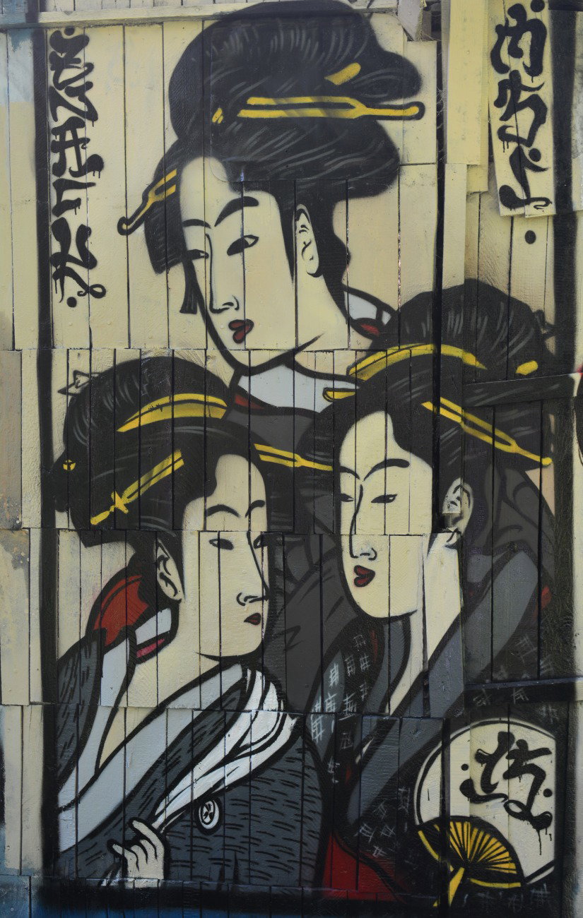 Graffiti Wall - Photo by Znack - znack, msi, messuri (2015)