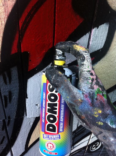 Graffiti Wall - Photo by Znack - znack, msi, messuri (2015)