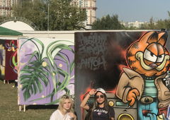 Graffiti Wall - Photo by Znack - znack, msi, absolut (2018)