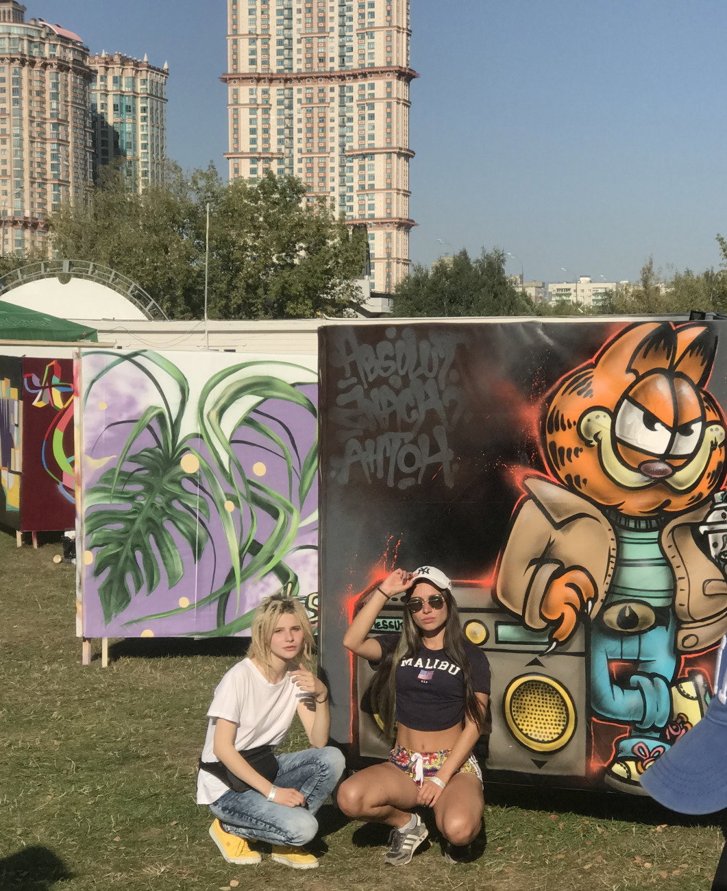 Graffiti Wall - Photo by Znack - znack, msi, absolut (2018)