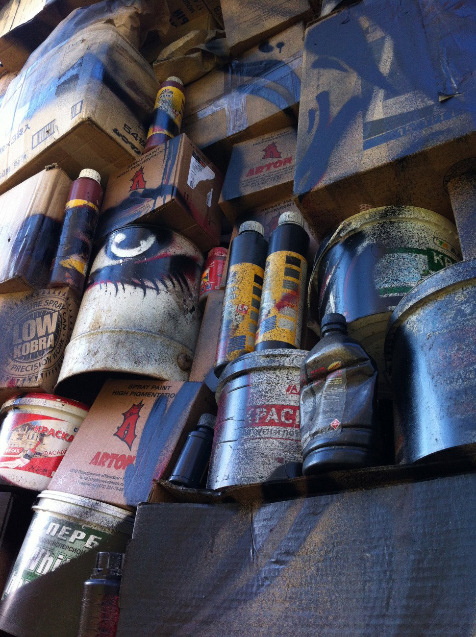 Graffiti Wall - Photo by Znack - znack, msi, messuri (2016)