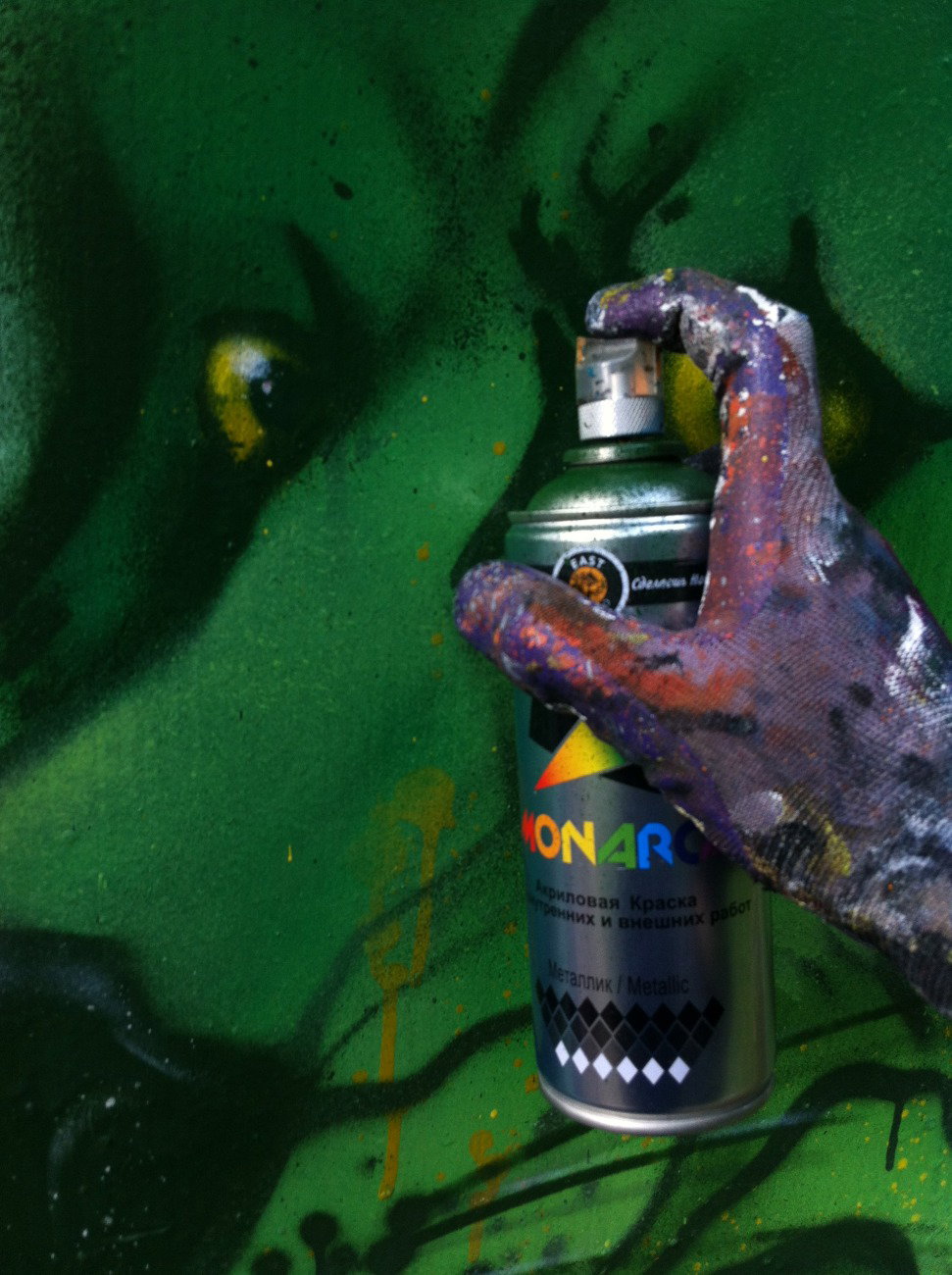 Graffiti Wall - Photo by Znack - znack, msi, messuri (2016)