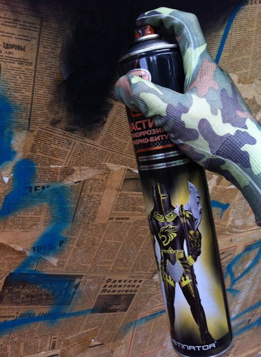 Graffiti Wall - Photo by Znack - znack, msi, messuri (2015)