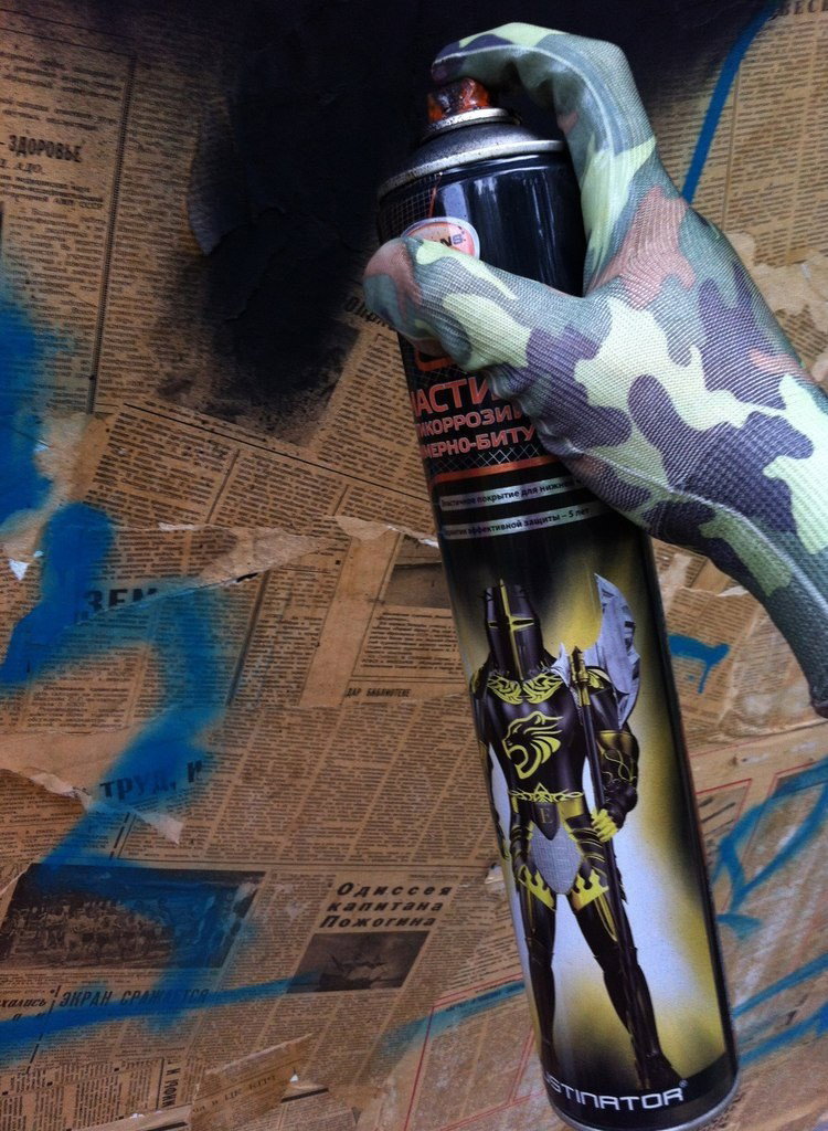 Graffiti Wall - Photo by Znack - znack, msi, messuri (2015)