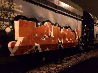 Graffiti Wall - Photo by Znanynieznany - Cargo (2016)