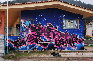 Graffiti Wall in Xanthi - Photo by Zota - zota, jnb, kert (2012)